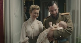 Последние цари 1 сезон 2 серия