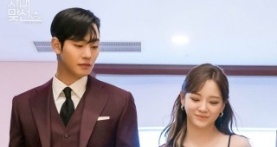 Деловое предложение 1 сезон 5 серия