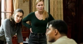 ФБР: За границей 2 сезон 21 серия