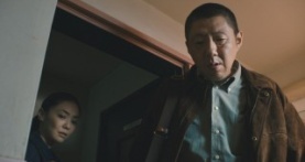 Проклятие: Начало 1 сезон 5 серия