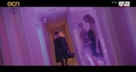 Ругаль 1 сезон 13 серия