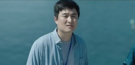 Инспектор Ку 1 сезон 2 серия