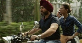 Сакральные игры 1 сезон 7 серия