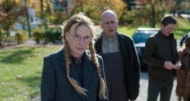 Наблюдатель / Хранитель 1 сезон 4 серия