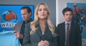 Самый ценный игрок 1 сезон 2 серия