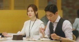 Жестокий служебный роман 1 сезон 5 серия