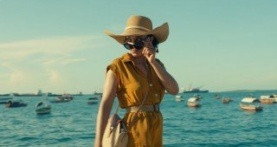 Королева Соно 1 сезон 1 серия