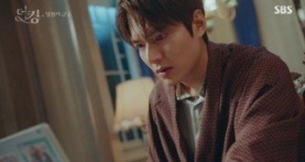 Король: Правитель вечности 1 сезон 9 серия