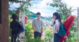 Двадцать пять, двадцать один 1 сезон 1 серия