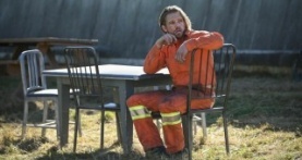 Страна пожаров 1 сезон 7 серия