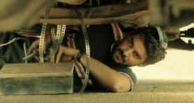 Фауда 2 сезон 4 серия