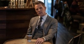 Власть в ночном городе. Книга вторая: Призрак 3 сезон 4 серия