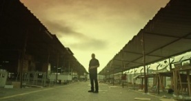 Фауда 1 сезон 12 серия