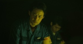 Те дни 1 сезон 4 серия