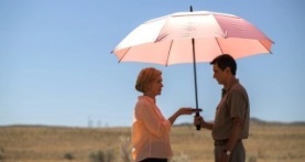 Из многих 1 сезон 9 серия