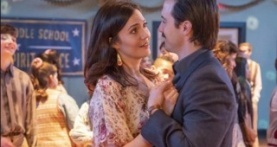 Это мы 3 сезон 16 серия