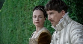 Королева змей 1 сезон 4 серия