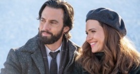 Это мы 6 сезон 4 серия