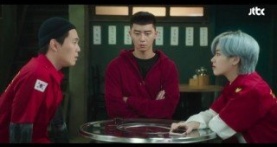 Итхэвон класс 1 сезон 3 серия