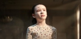 Соколиный Глаз 1 сезон 1 серия