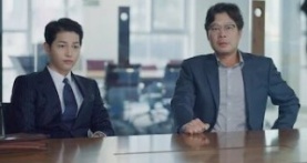 Винченцо 1 сезон 2 серия