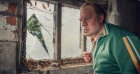 Проклятье 1 сезон 4 серия