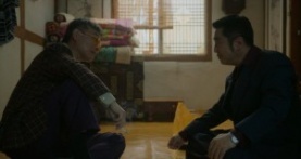 Криминальные элементы 1 сезон 4 серия