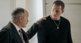 Власть в ночном городе. Книга четвёртая: Сила 1 сезон 8 серия