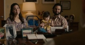 Это мы 4 сезон 18 серия