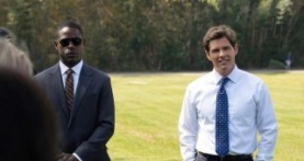 Рай 1 сезон 1 серия