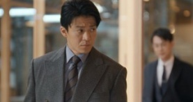 Анонимные романтики 1 сезон 2 серия