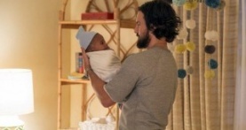 Это мы 1 сезон 3 серия