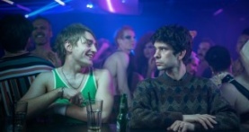 Будет больно 1 сезон 4 серия