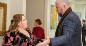 Это мы 6 сезон 9 серия