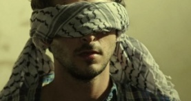 Фауда 1 сезон 6 серия