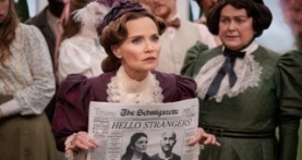 Шмигадун! 1 сезон 5 серия