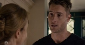 Это мы 1 сезон 6 серия