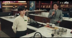 Итхэвон класс 1 сезон 13 серия