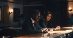 Рай 1 сезон 5 серия