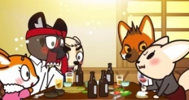 Агрессивная Рэцуко 4 сезон 8 серия