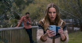 Никто этого не хочет 1 сезон 5 серия