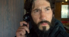 Каратель 1 сезон 2 серия