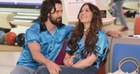 Это мы 2 сезон 16 серия