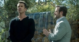 Побочный квест 1 сезон 1 серия