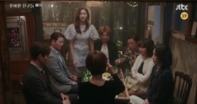 Элегантные друзья 1 сезон 8 серия