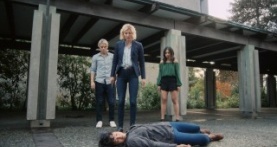 Тайный орден 2 сезон 2 серия