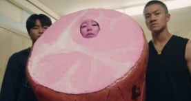 4лен 1 сезон 6 серия