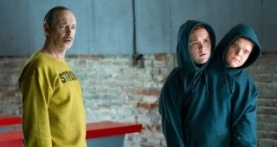 Чудотворцы 4 сезон 4 серия