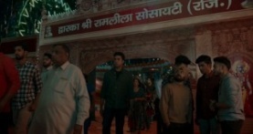 Дыши: В тени 1 сезон 4 серия