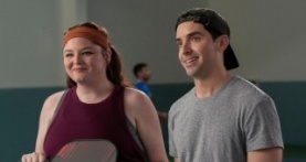 Хитрости 3 сезон 4 серия